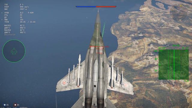 TOP GUN MIG-29 War Thunder смотреть онлайн