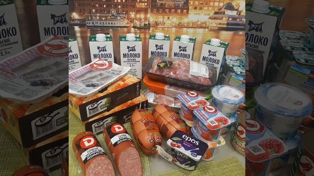 Снова Ашан везёт продукты/ а скидок -то особо и нет смотреть онлайн