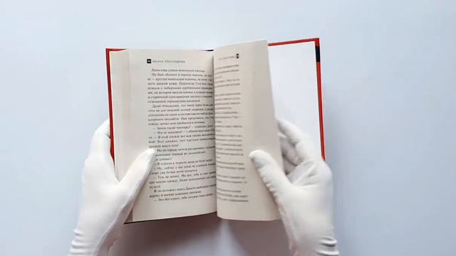 Венец царицы Тамары смотреть онлайн