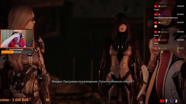 Mass Effect 2 Legendary за Олю (Безумие) - 3.Доктор Окир.Горизонт. смотреть онлайн