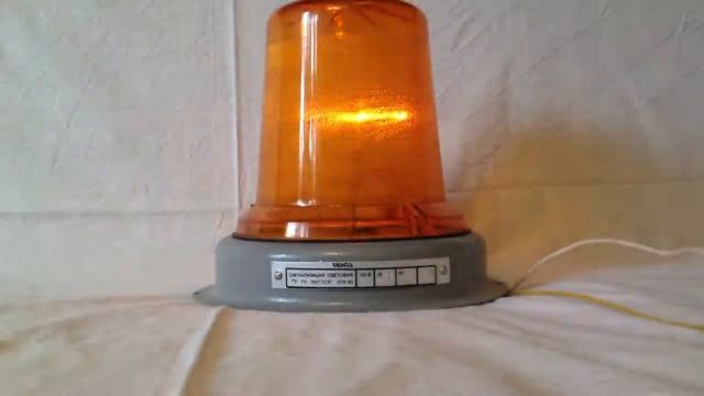 VENTA 12V 100W Amber смотреть онлайн