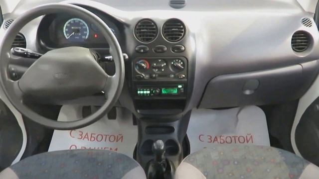 Дэу Матиз смотреть онлайн