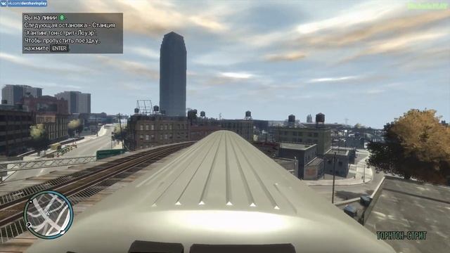 Играем в GTA 4 - Катаемся на метро: Часть 1 смотреть онлайн