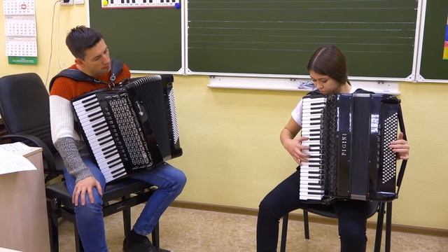 Мастер класс по специальности Аккордеон