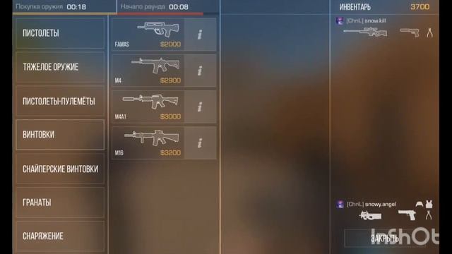 путь до голда 1 часть смотреть онлайн