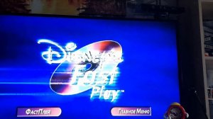 Реклама На DVD-Диск Король Лев (1994)