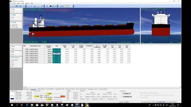 6. Грузим тяжелый навалочный груз. Железная руда три куба на тонну. смотреть онлайн