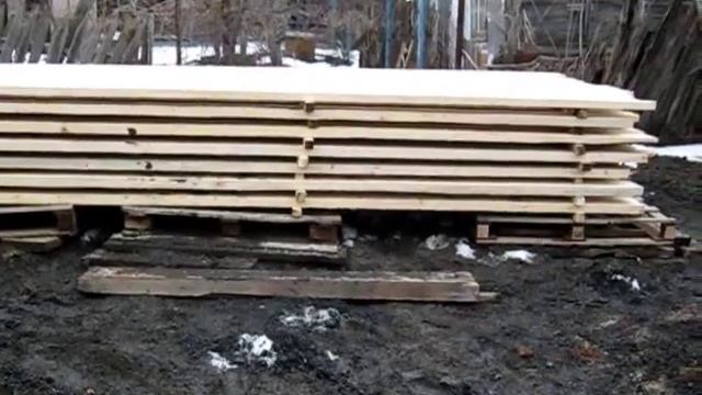 закупка пиломатериала смотреть онлайн