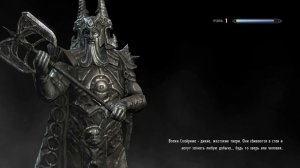The Elder Scrolls V - Skyrim Как быстро прокачать колдовство до 100 Уровня