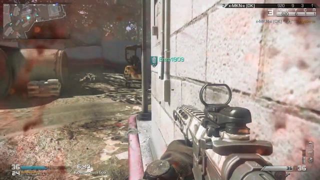Тестовый запуск Call of Duty Chost смотреть онлайн