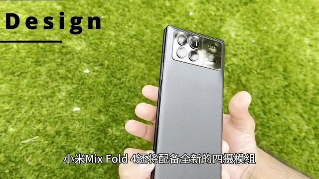 Xiaomi Mix Fold 4: Первый в Глобальной Распродаже - Все Характеристики! смотреть онлайн