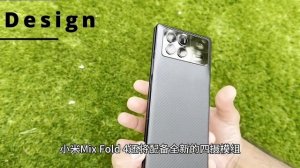 Xiaomi Mix Fold 4: Первый в Глобальной Распродаже - Все Характеристики!