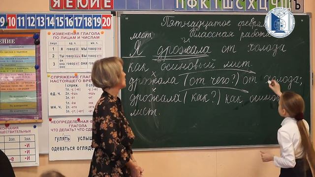 Полищук Т В смотреть онлайн