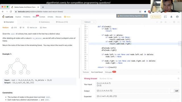 1110. Delete Nodes And Return Forest (Leetcode Medium) смотреть онлайн