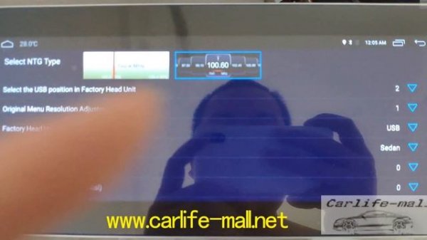 NEW USB AUDIO BOX FOR BENZ ANDROID SCREEN