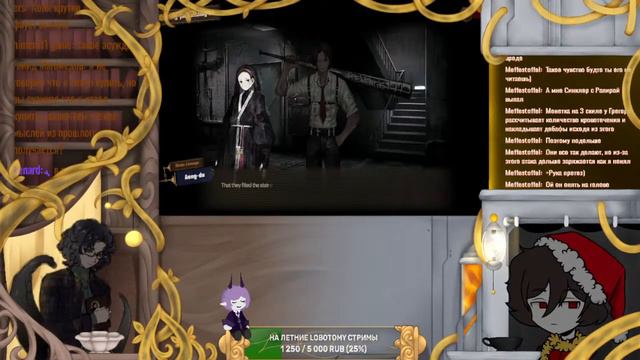 Главный Грех [3-я часть Истории ивента 5.5. Limbus Company] смотреть онлайн