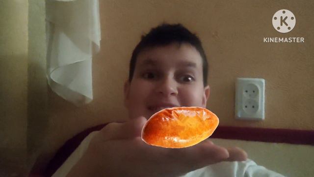 смотри какой вкусный пирожок (для мемов и приколов)