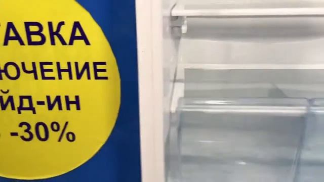 Холодильник LG GA 479UCA смотреть онлайн