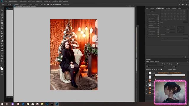 Фотошоп магия #1 Speed retouching смотреть онлайн