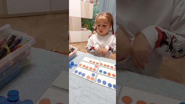 "Состав числа" 5--6-7 смотреть онлайн