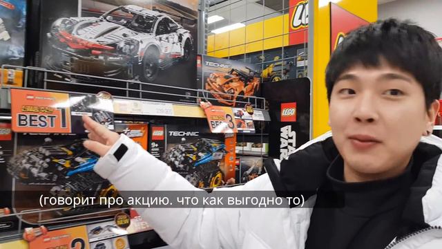 KOREA VLOG 27.01 О ЧЁМ МЕЧТАЕТ МУЖ?