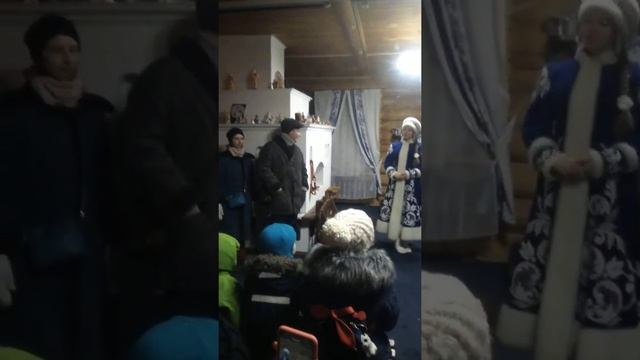 Терем Снегурочки в усадьбе Деда Мороза смотреть онлайн