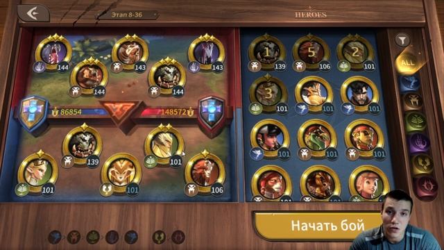 Кого качать? Гайд для новичков / Magnum Quest смотреть онлайн