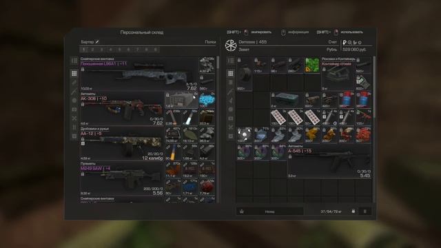 Java 2022 12 08 10 41 39 09 смотреть онлайн