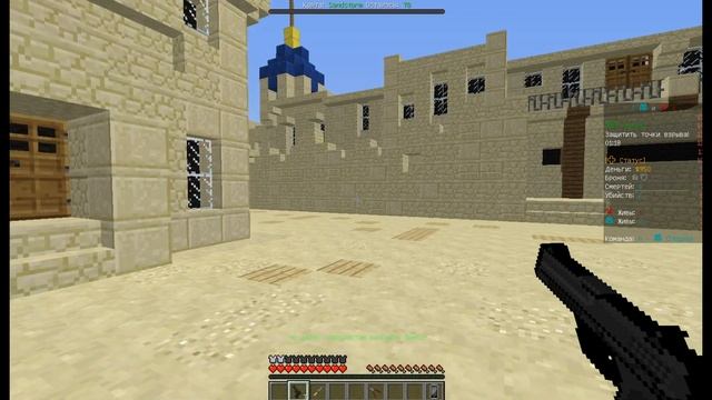 КС ГО В МАЙНКРАФТЕ (ЧТО?)