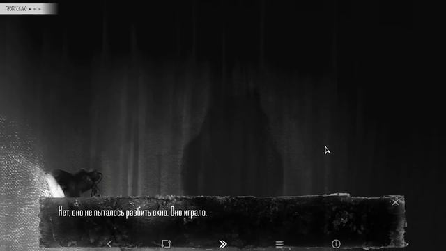 Tiny Bunny (Зайчик) - 3 эпизод | Что будет, если не брать у Алисы жвачку? Игра на Полароид смотреть онлайн