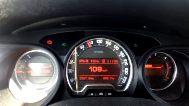 Ситроен с5 х7 2010г. 1,6 Hdi смотреть онлайн