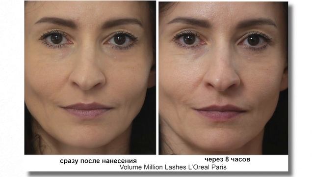 Туши Volume Million Lashes L’Oreal Paris