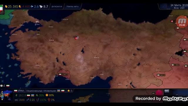 играю в Age of history 2 аддон+ захватил Турцию теперь мы близки к сельджукам смотреть онлайн