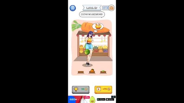 Brain Puzzle - Tricky Test level 1-50 [Squid Game] | WalkThrough | Gameplay смотреть онлайн