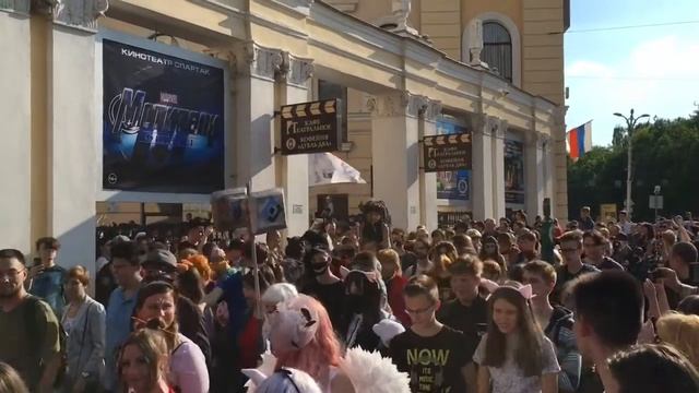 Воронеж «Фестиваль японской анимации»