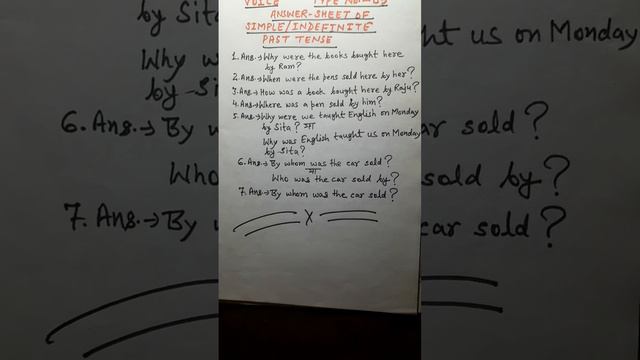 Passive VOICE-Answer of SIMPLE/Indefinite Past Tense TYPE No. 05 & o6 FUTURE ENGLISH Video-25 смотреть онлайн