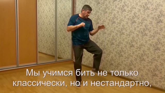 Онлайн тренировки с Грудевым Михалом. смотреть онлайн