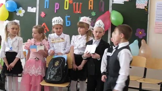Сценка "Портфель -Теремок" смотреть онлайн