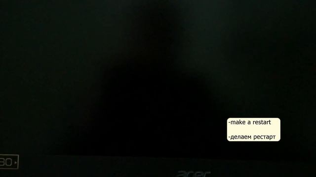 Windows WTF! does not turn off. чо за хрень! не выключается смотреть онлайн