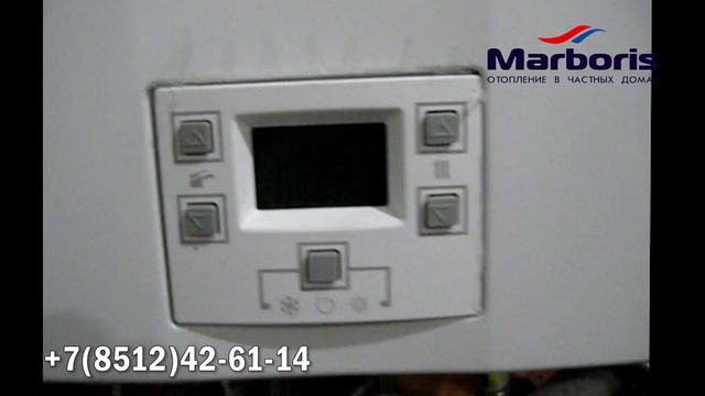 Ошибка газового котла Е24. Как устранить смотреть онлайн