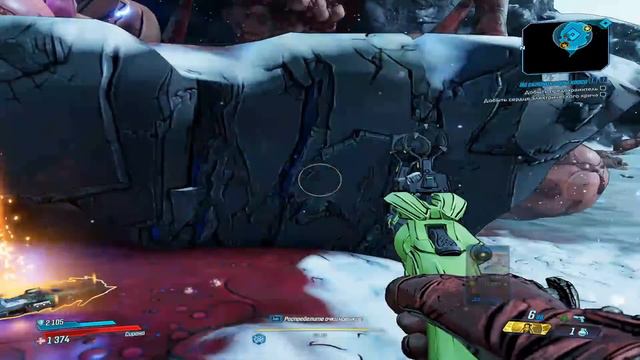 Стрим BORDERLANDS 3. Опять новая карта. смотреть онлайн