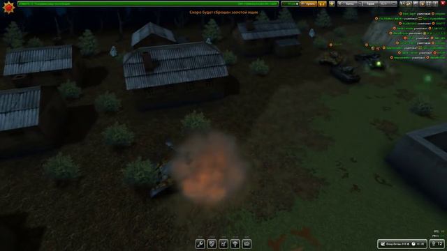 ОПА ГОЛД#26 смотреть онлайн