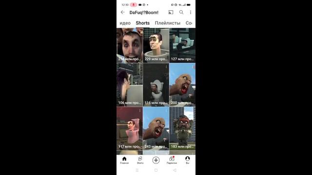 откуда у сбидистов рука титана смотреть онлайн