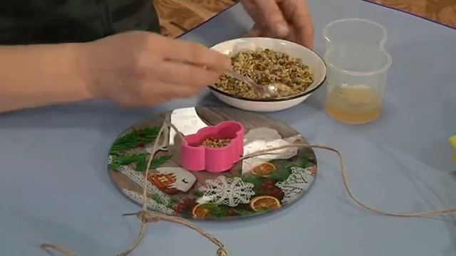 «Диво» 13.01.2020 смотреть онлайн