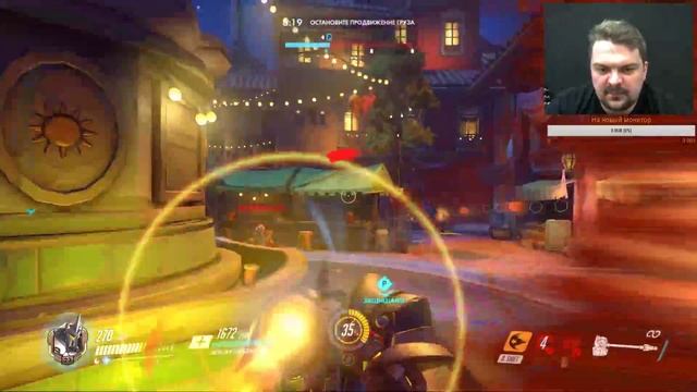 Overwatch - Рюгавакатакиокуро! XD [LIVE] 18+ (веб-камера) смотреть онлайн