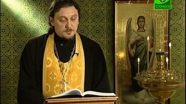 13 октября. Чудо над расслабленным смотреть онлайн