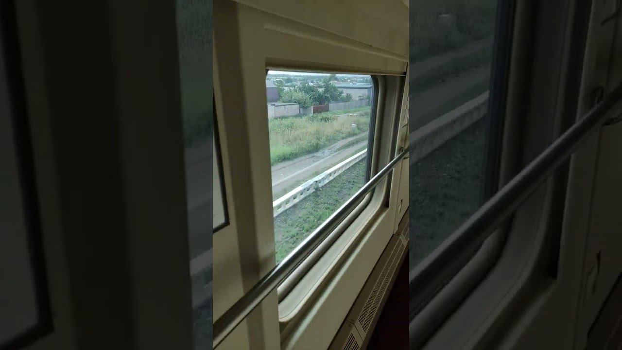 воронежская область из окна поезда смотреть онлайн