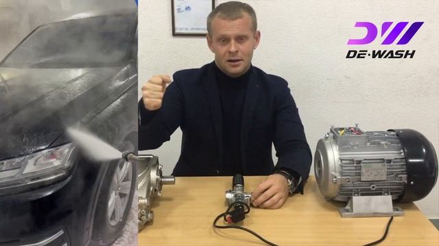 Как выбрать мойку высокого давления-для профессиональных целей смотреть онлайн