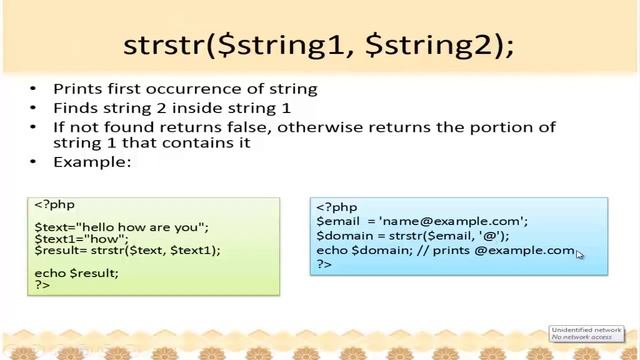 String Functions in PHP смотреть онлайн