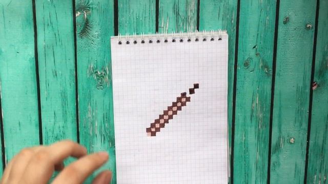 Как Нарисовать АЛМАЗНУЮ КИРКУ из Майнкрафт | How To Draw A DIAMOND PICKAXE From Minecraft EASY